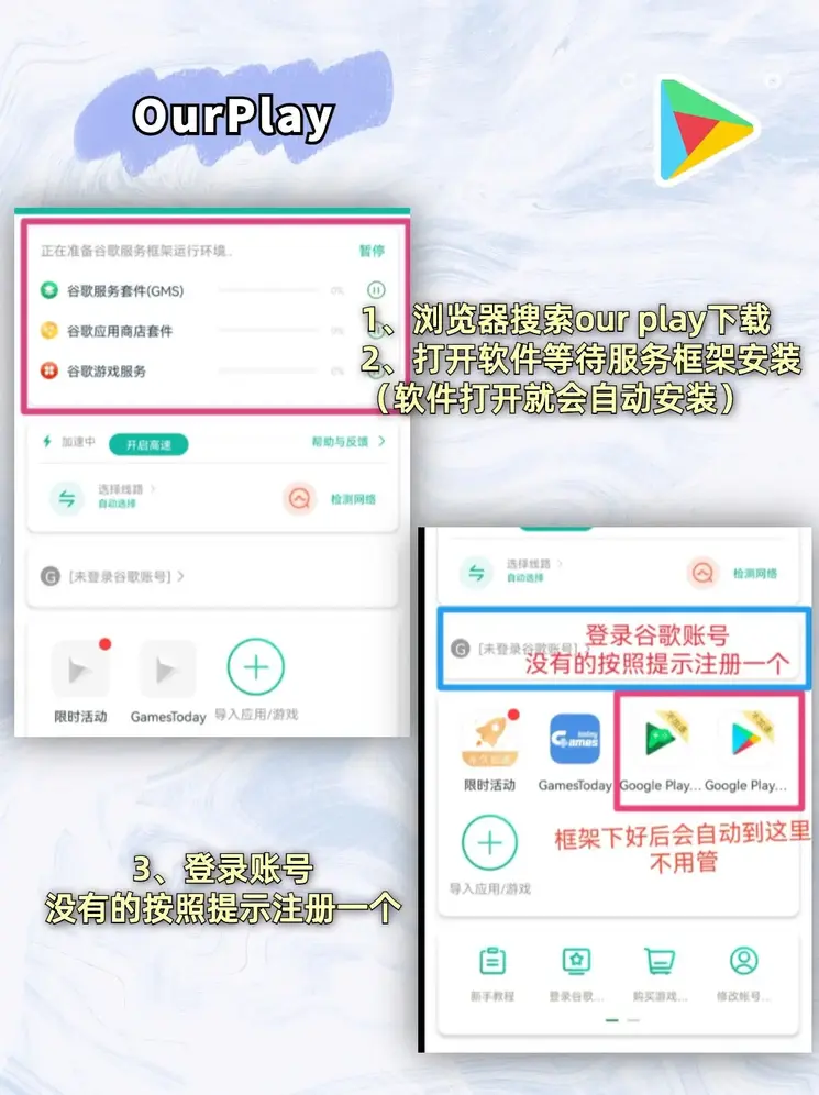 云开体育官网截图1